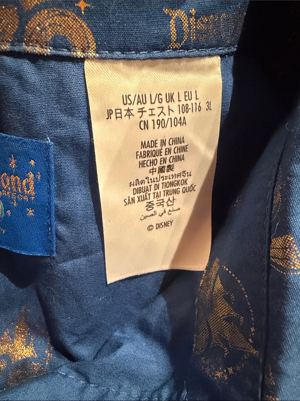 Disney 70th Celebrate Happy short sleeve men’s shirt - Picture 3 of 4